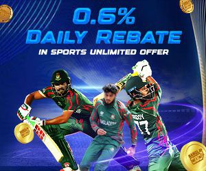 Banglawin Sports 0.6% Unlimited Daily Rebate