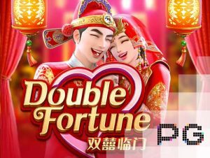 Banglawin PG Double Fortune