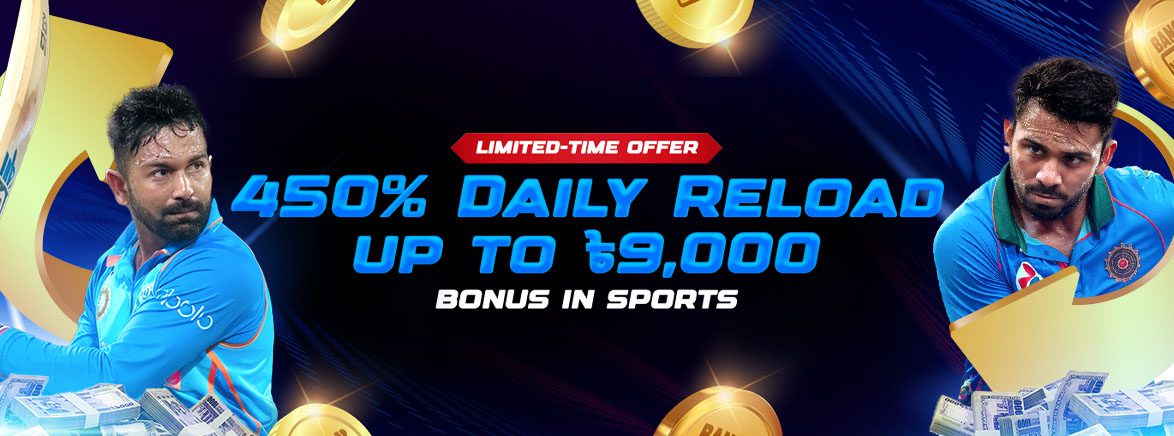 B4_EN_450_ Daily_SEO_Promotions 450% Daily Reload up to ৳9,000 Bonus In Sports