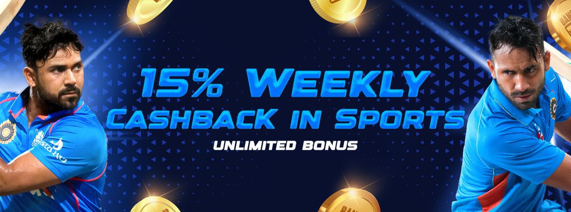 15% Weekly Cashback in Sports. Unlimited Bonus! 15% Weekly Cashback in Sports. Unlimited Bonus!