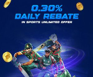 Sports 0.30% Daily Rebate up to ৳30,000